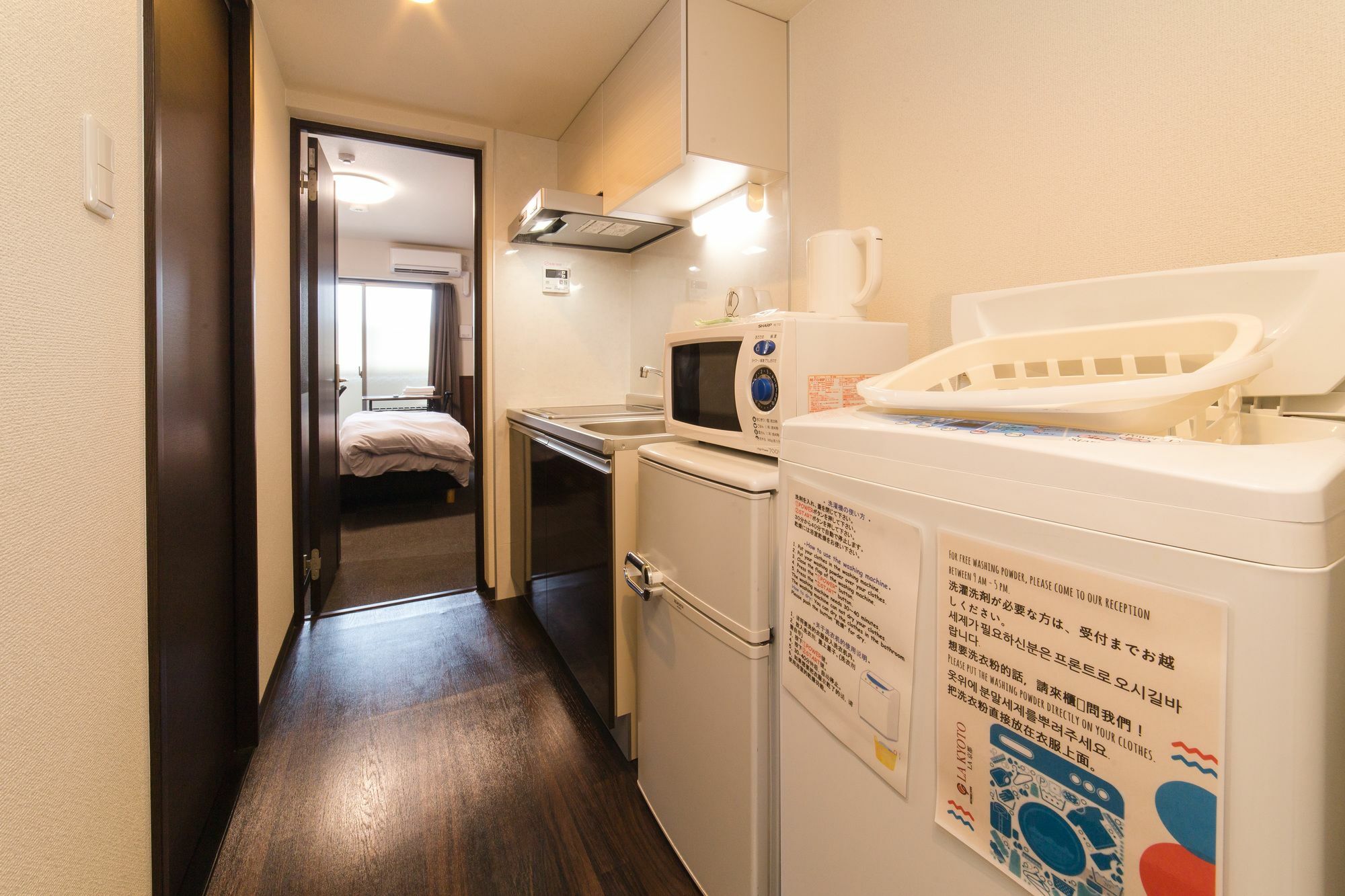 Hotel Seagull Palace Abeno Osaka Esterno foto
