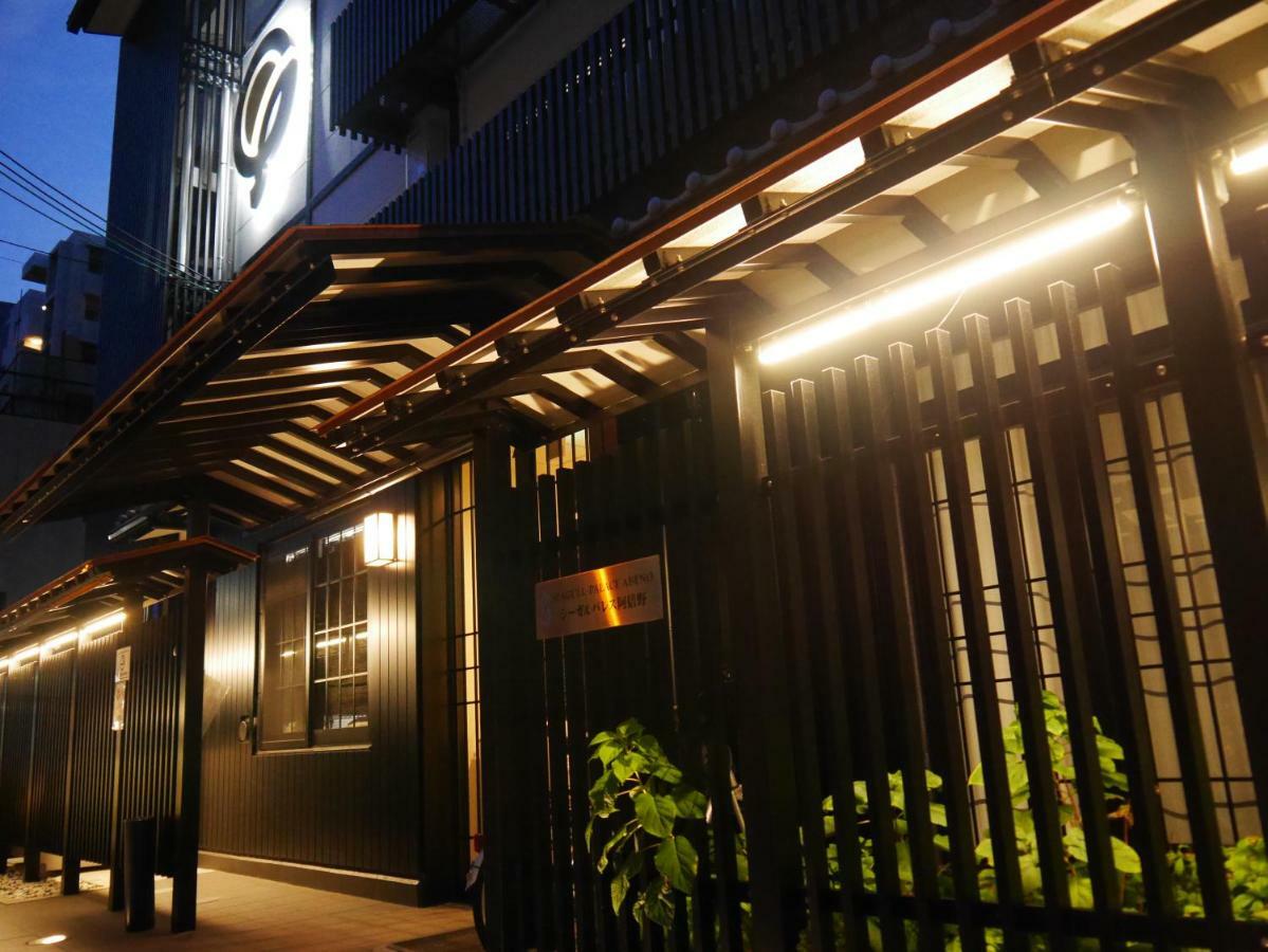 Hotel Seagull Palace Abeno Osaka Esterno foto